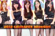 2013 CHINAJoy ShowGirl (һ) ˿ջ