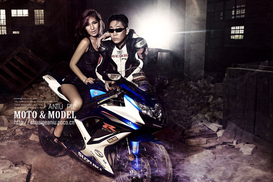 Moto & Motel