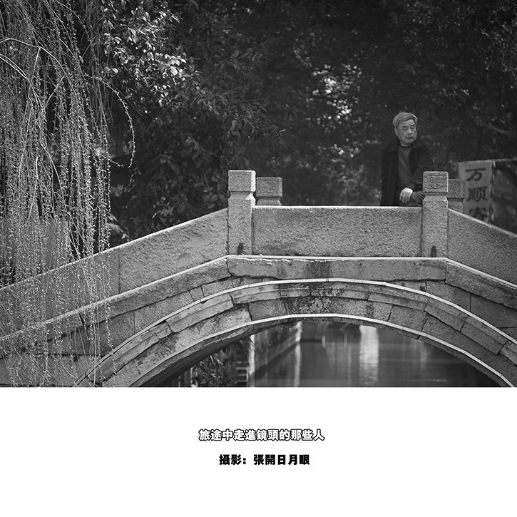 ʰ