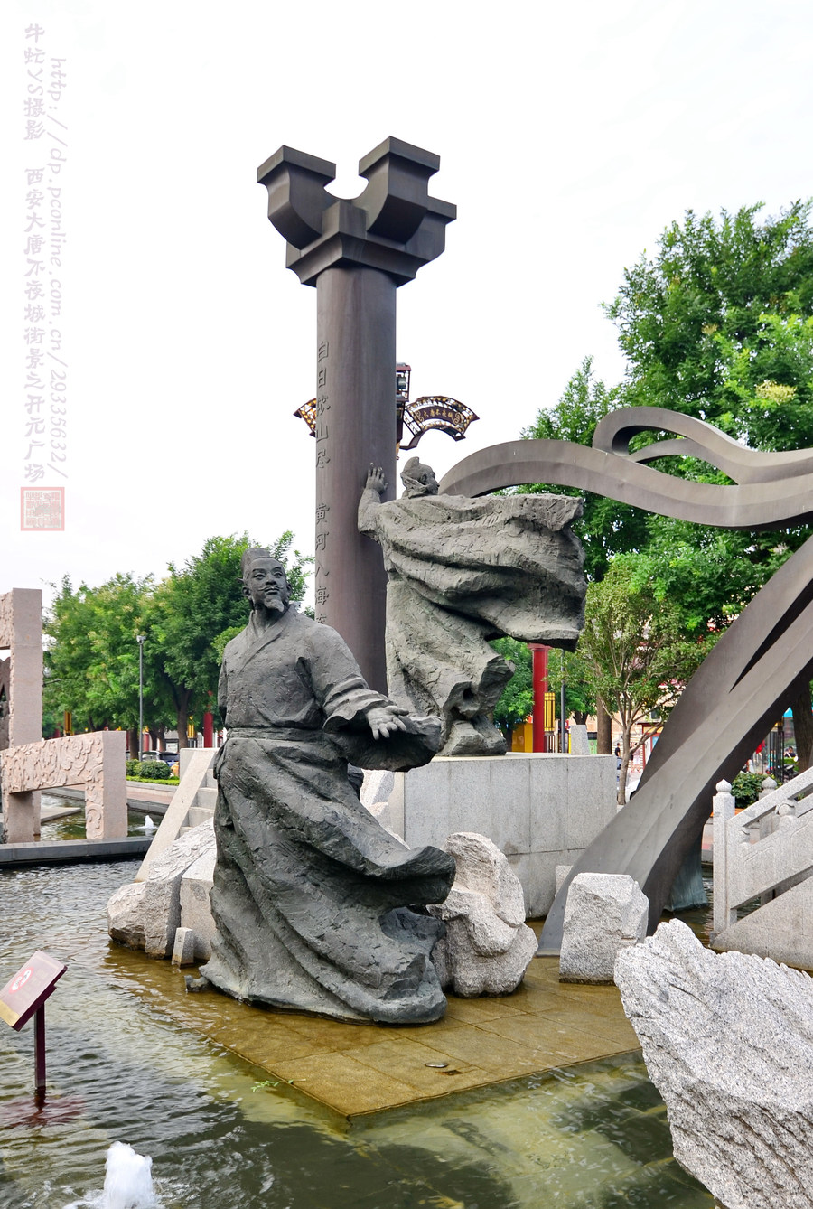 西安开元广场人物雕塑图片