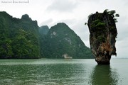 James Bond Island