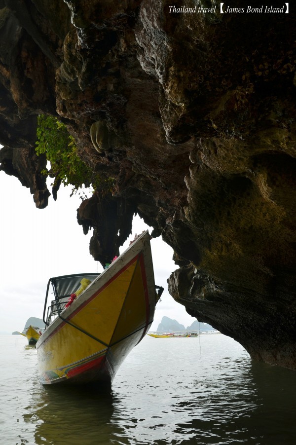 James Bond Island