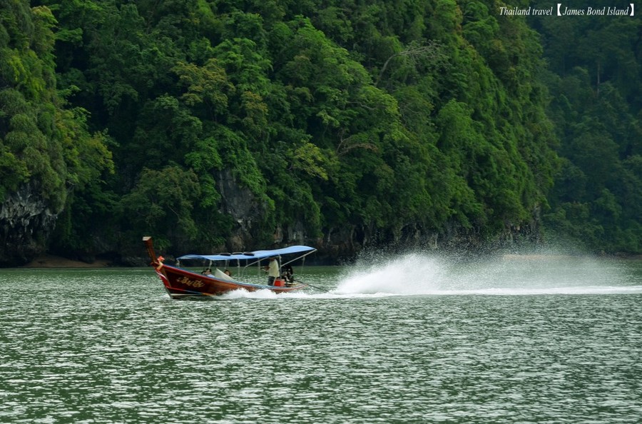 James Bond Island