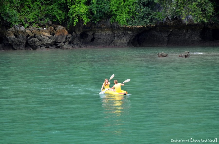 James Bond Island