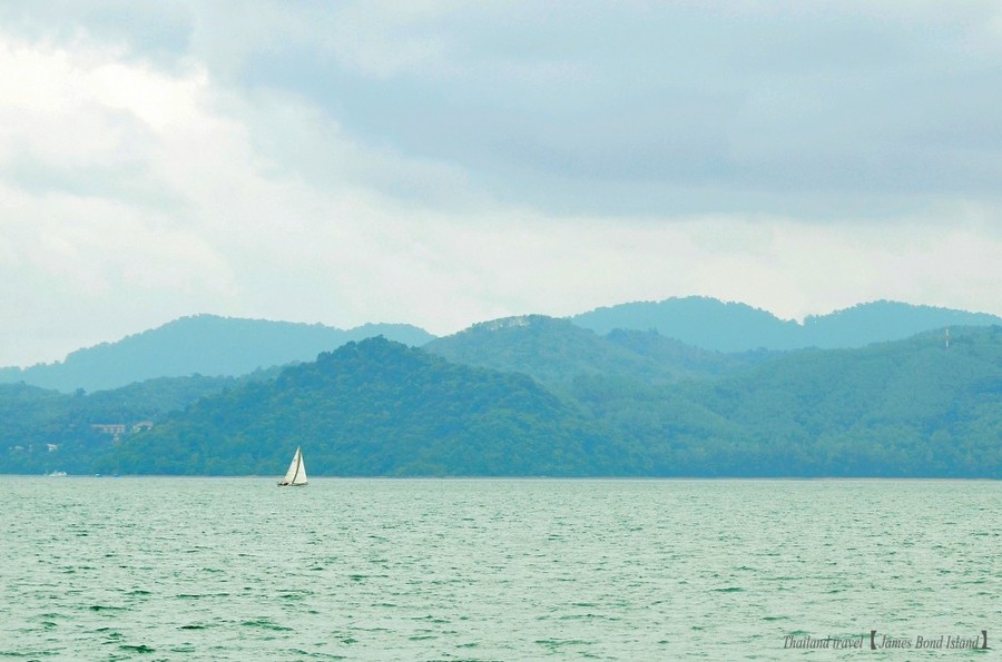 James Bond Island