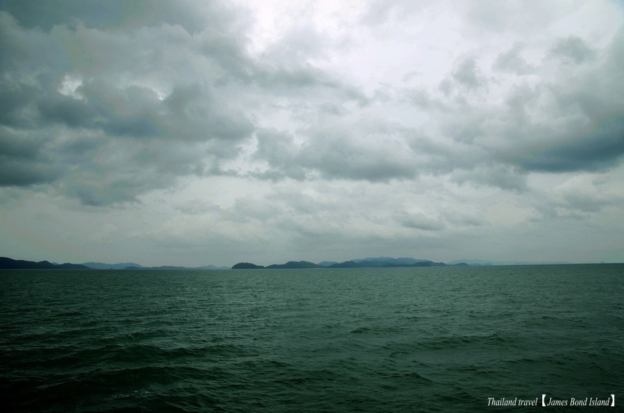 James Bond Island