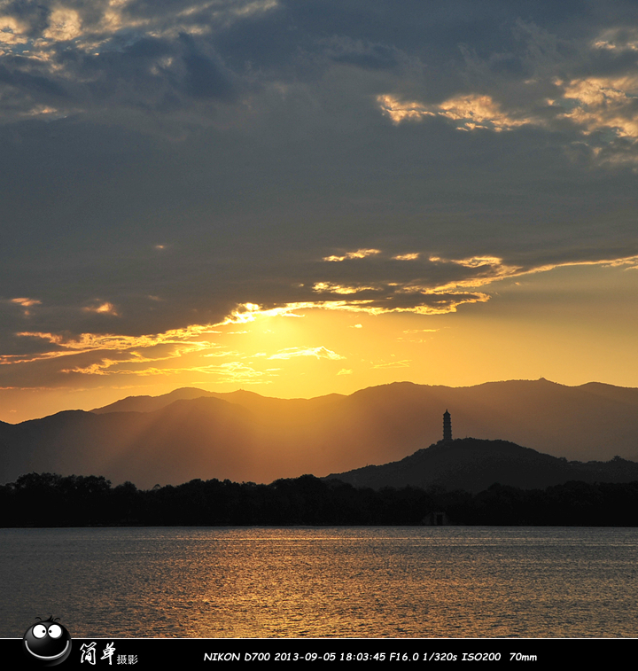 昆明湖落日 2013.9.5