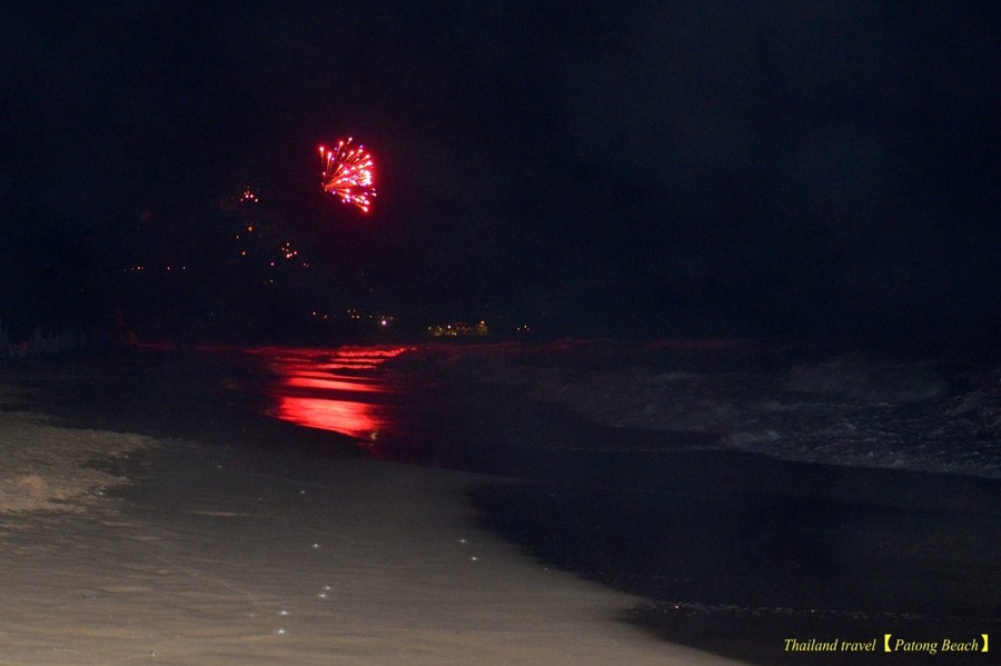 Patong Beach