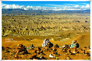 西藏阿里行之扎达土林