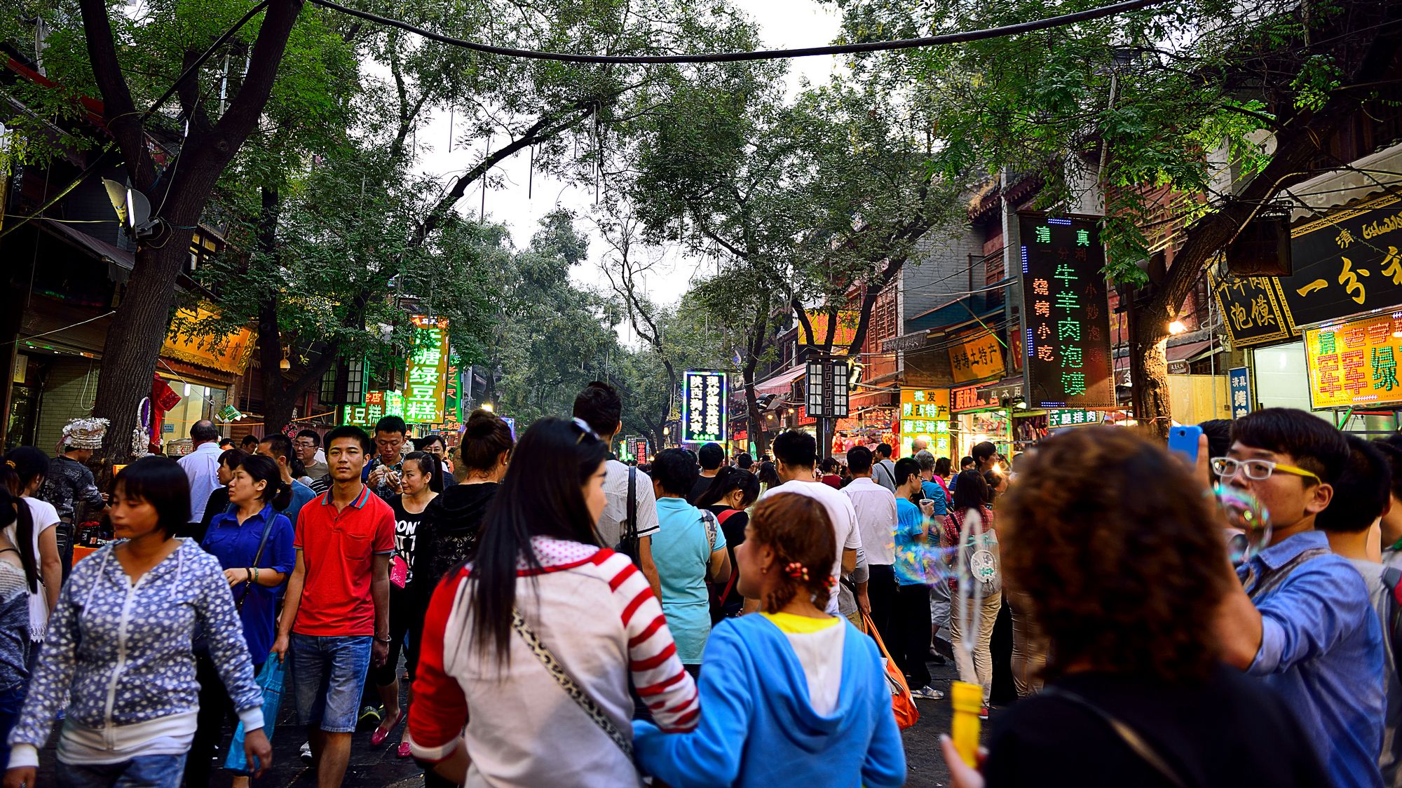 广州人山人海自助餐,人山人海自助餐_大山谷图库