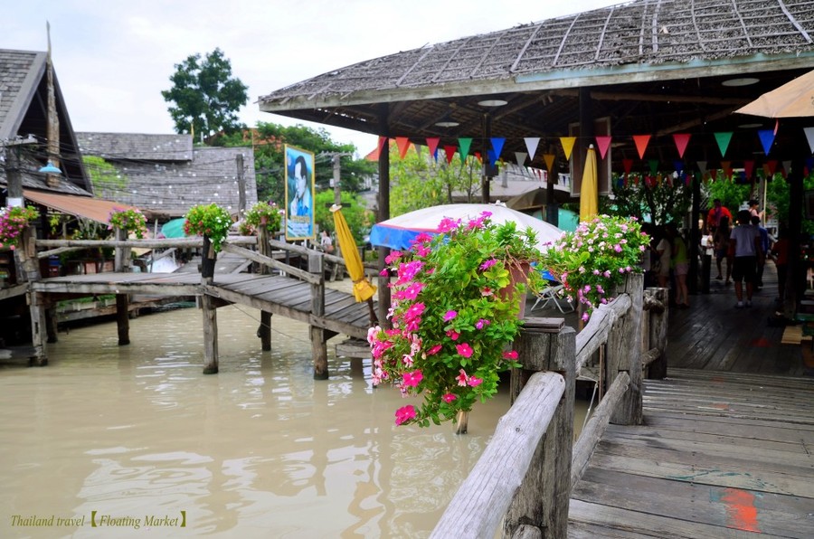 Floating Market