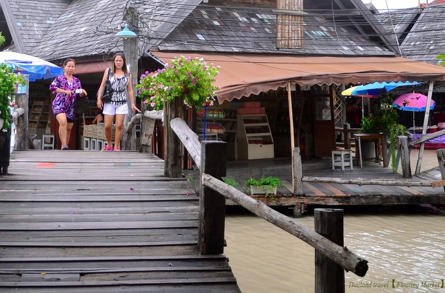 Floating Market