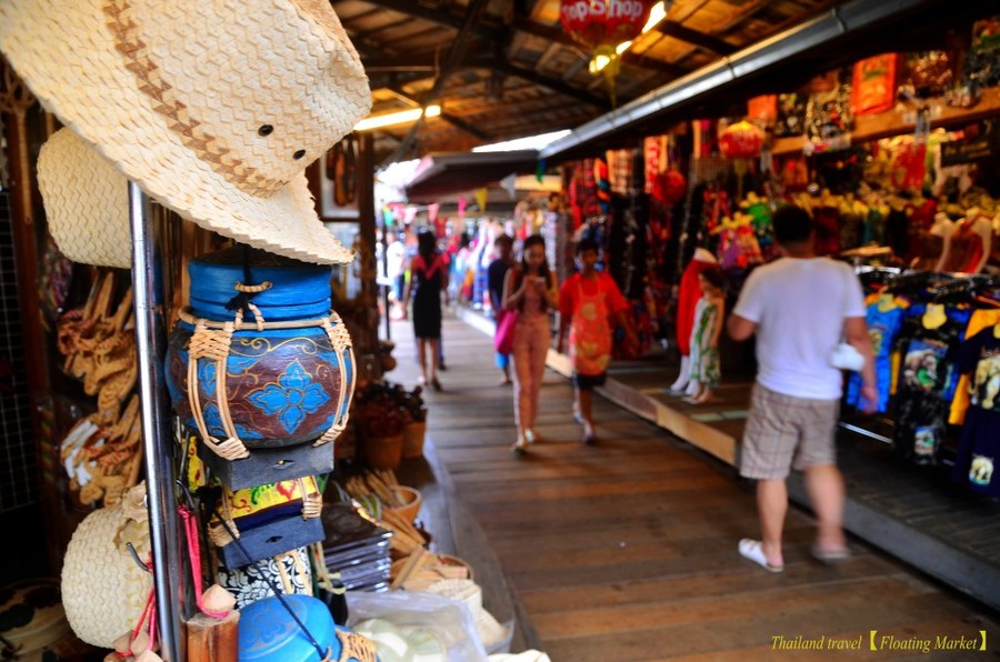 Floating Market