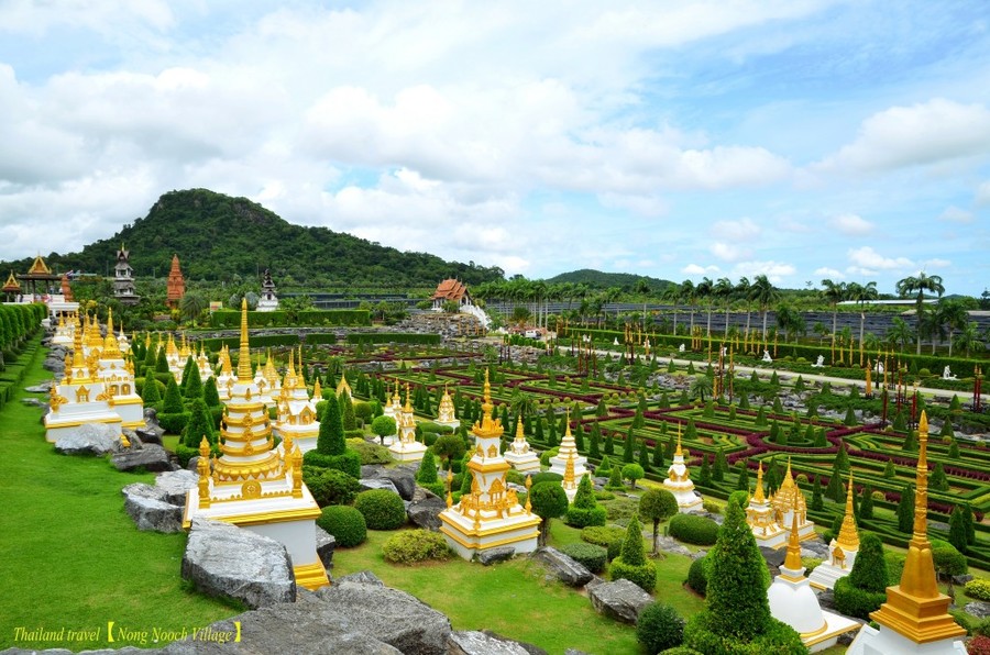 Nong Nooch Village