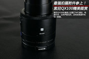 ǿ㸽ϣ QX100ͼ