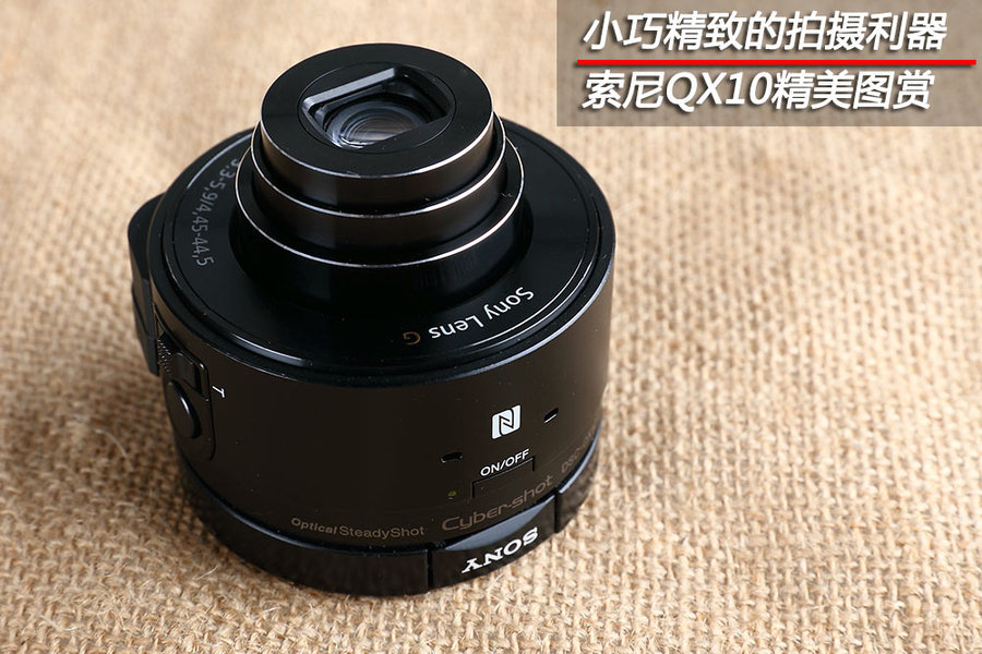 Сɾµ QX10ͼ