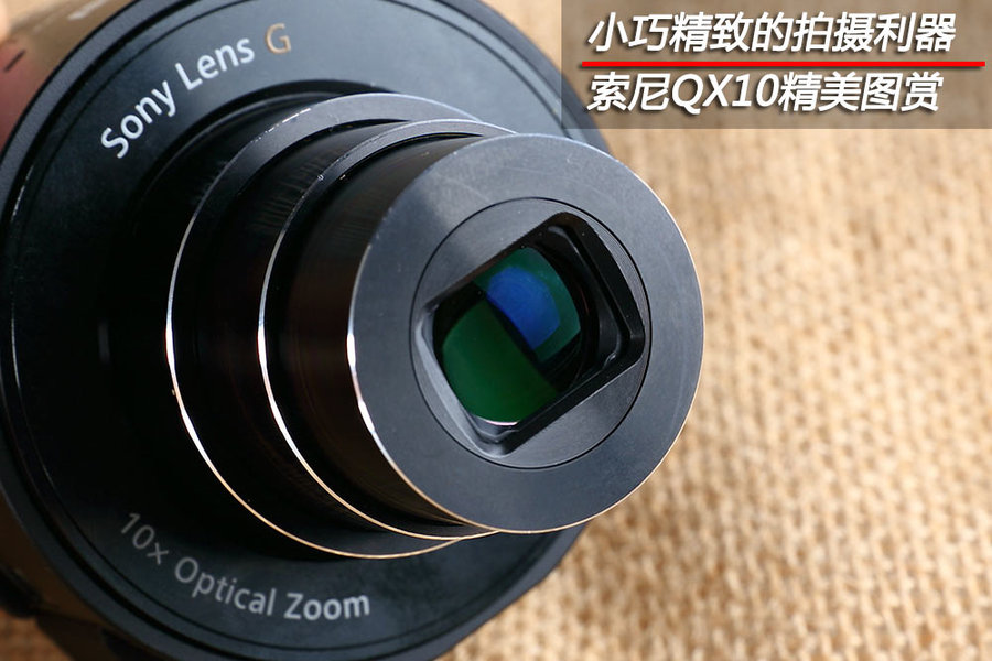 Сɾµ QX10ͼ