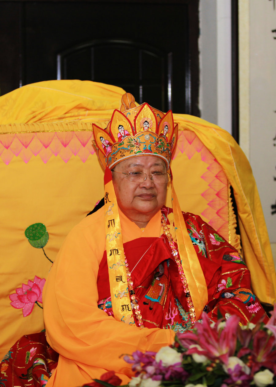 妙乐寺举办启建十方法界四圣六凡水陆普度大斋胜会道场,吉祥云集,大