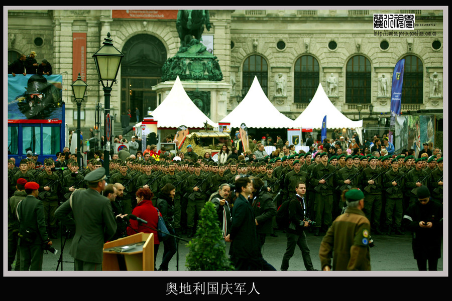 奥地利国庆军人