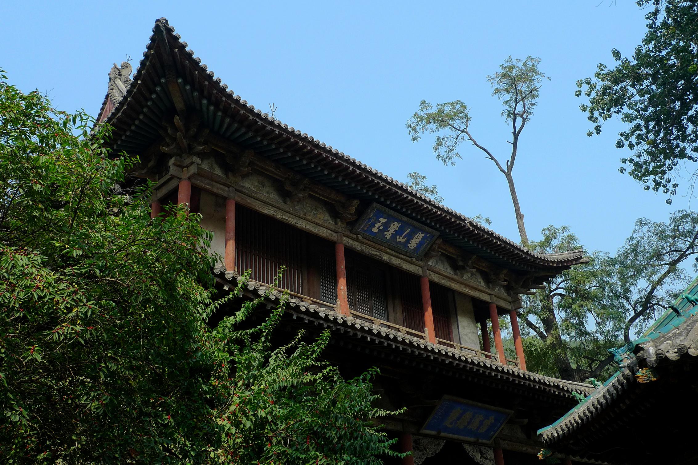 山西晋祠