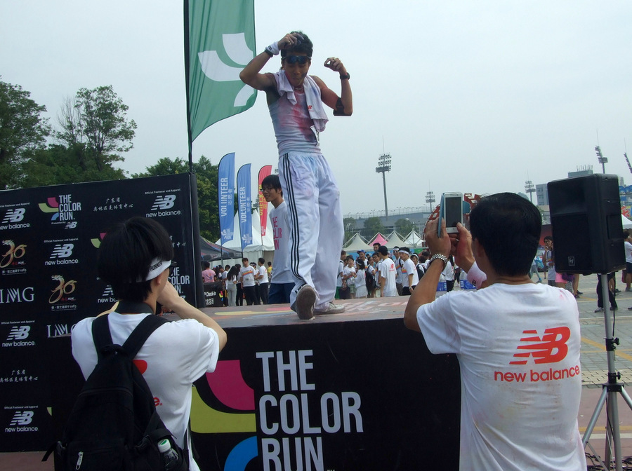 ݲɫ The Color Run