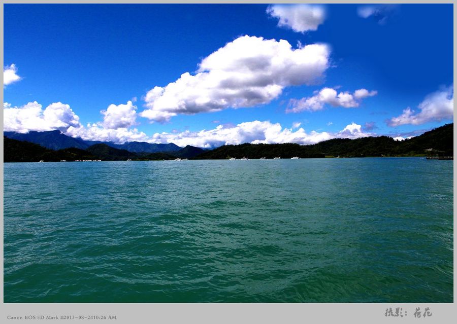 Sun Moon Lake