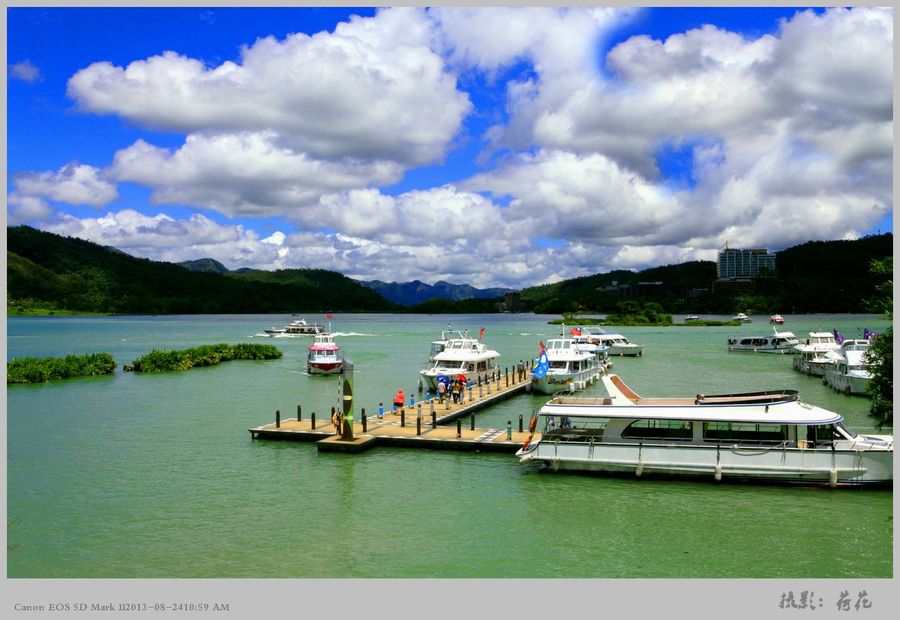 Sun Moon Lake