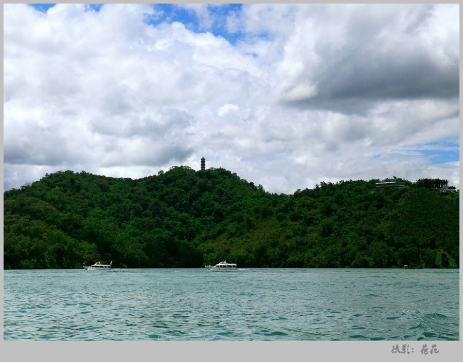 Sun Moon Lake