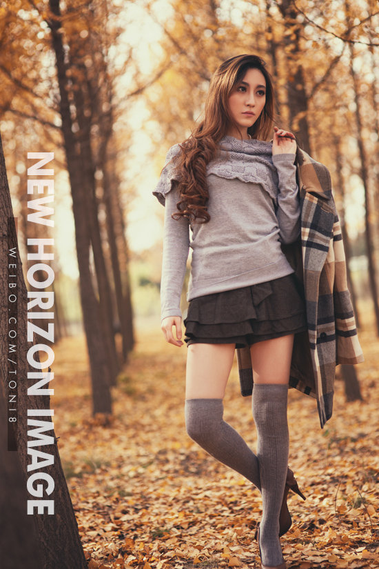 Eland 2013 Autumn/Winter