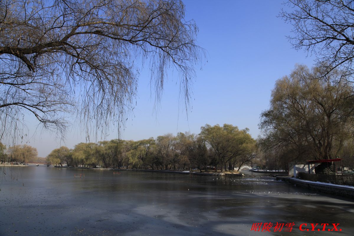 【盛京记忆i:昭陵初雪摄影图片】辽宁沈阳风光摄影_c.y.t.x.