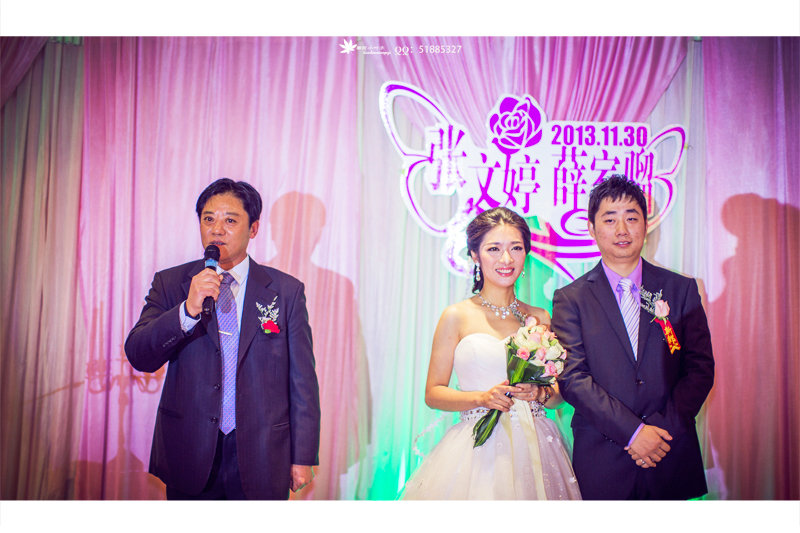 Ting & Liu Wedding