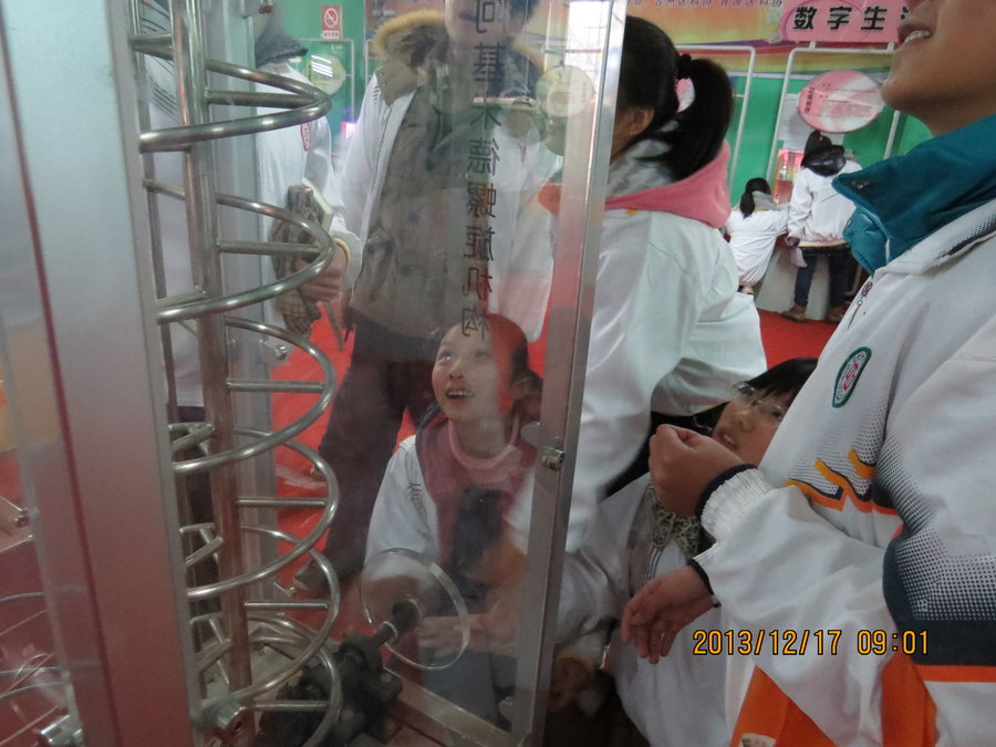 йƼ---Ƽ