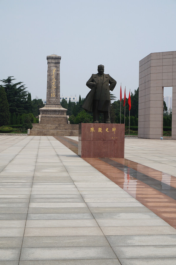 莱芜战役纪念馆图片图片