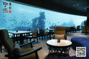 最美餐厅---海棠湾天房洲际