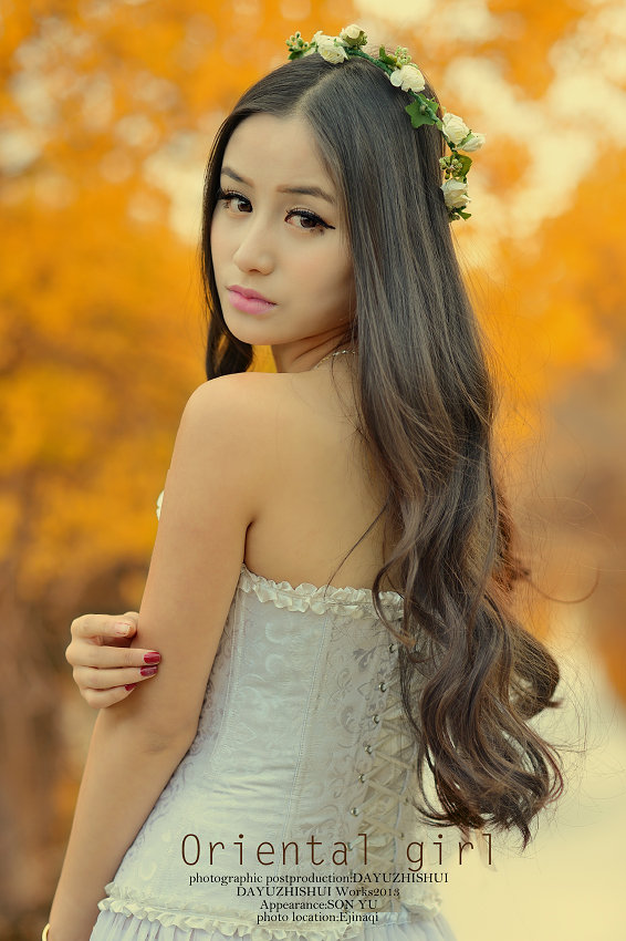 Oriental girl