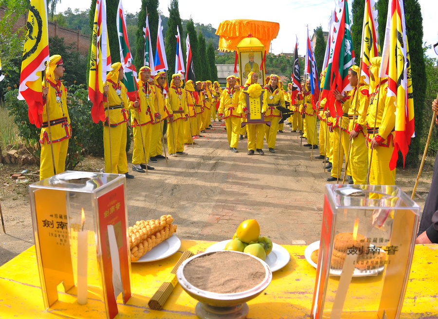 陈炉古镇的祭祀窑神