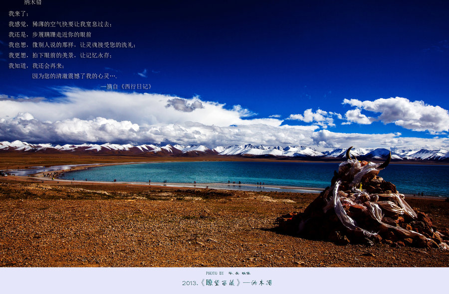 tءѩɽ.ʥ