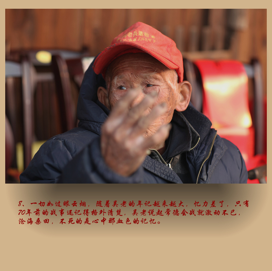 2014ǵĴڡϱ