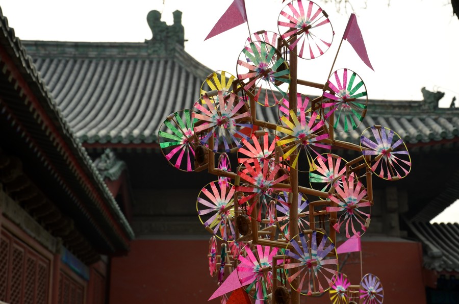 DONGYUEMIAO