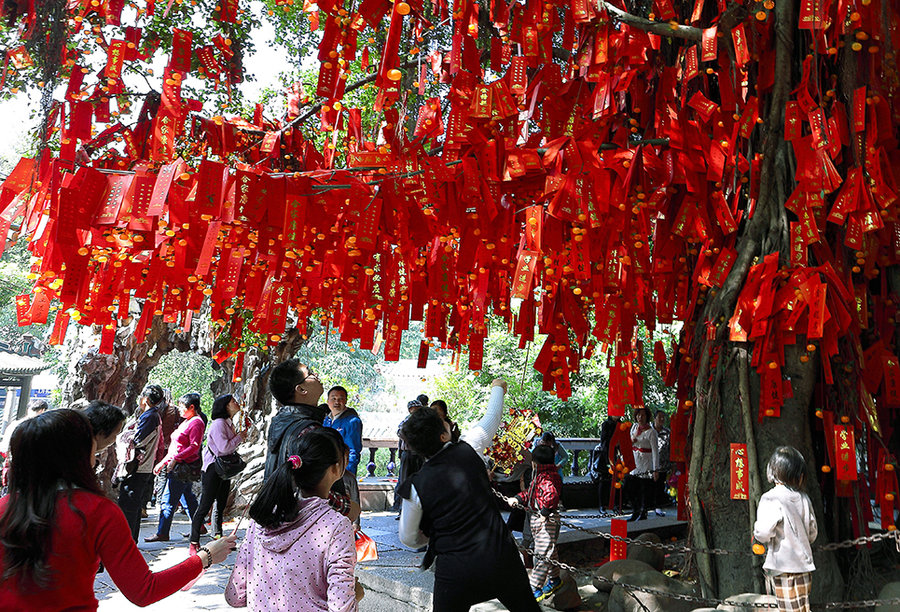 新年许愿图片发朋友圈图片