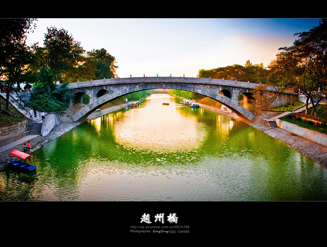 赵州桥位置图图片