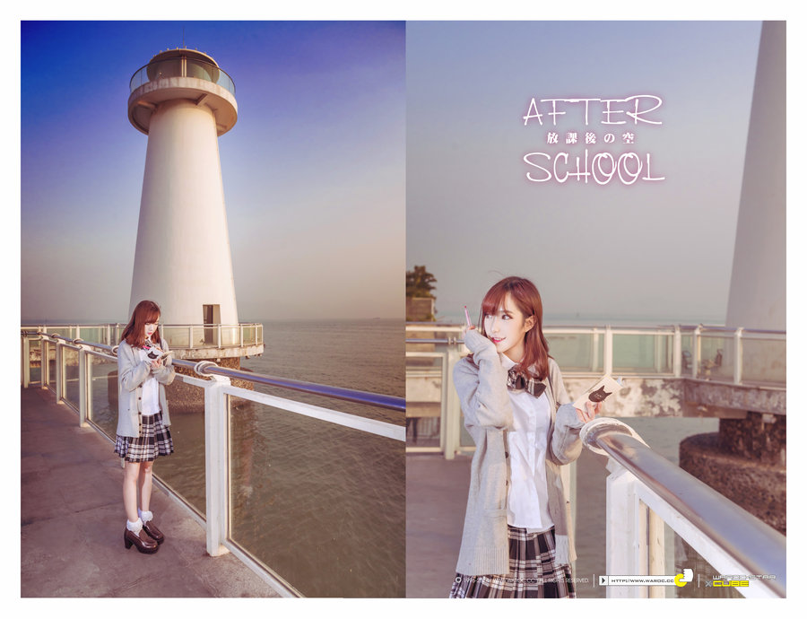 AFTER SCHOOL   Fanny