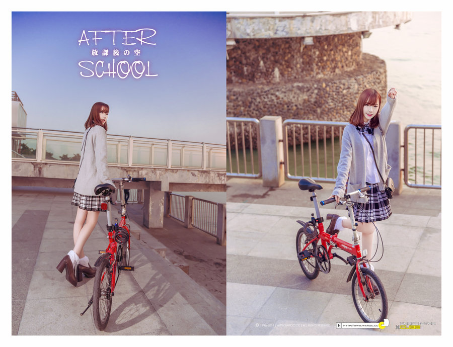 AFTER SCHOOL   Fanny