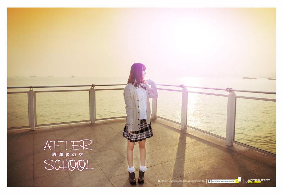 AFTER SCHOOL   Fanny