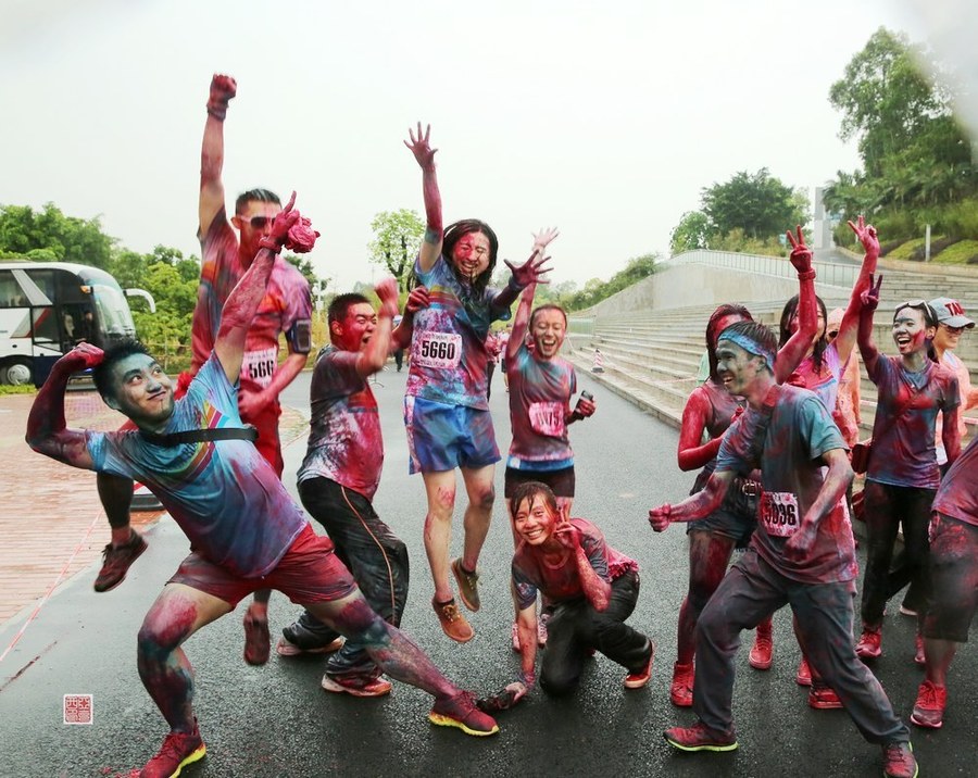 ޵----׽Color run