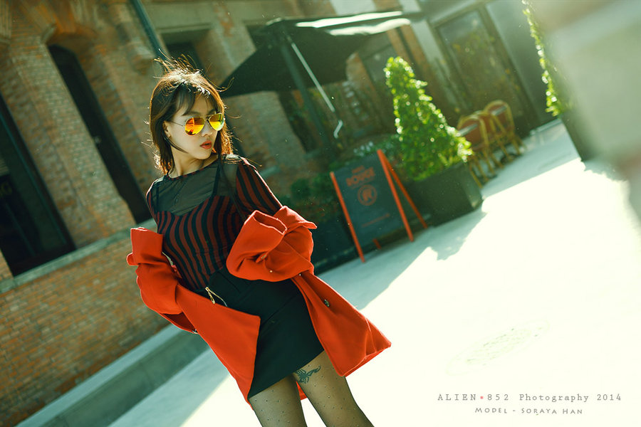 CITY GIRL - Soraya Han