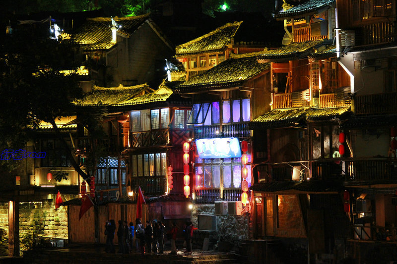 雨中鳳凰古城 (共 10 p)