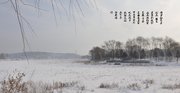 Ȥ