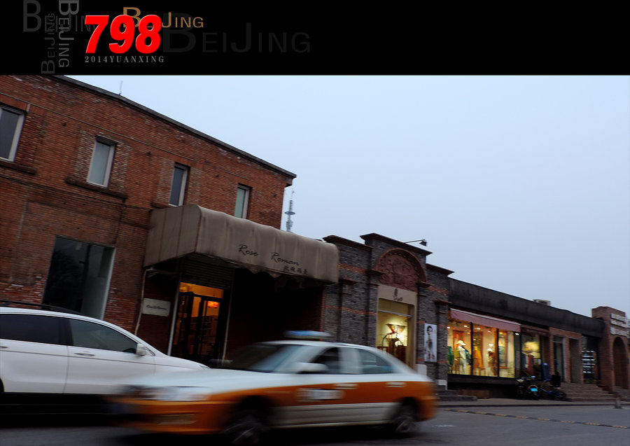 BEIJING798