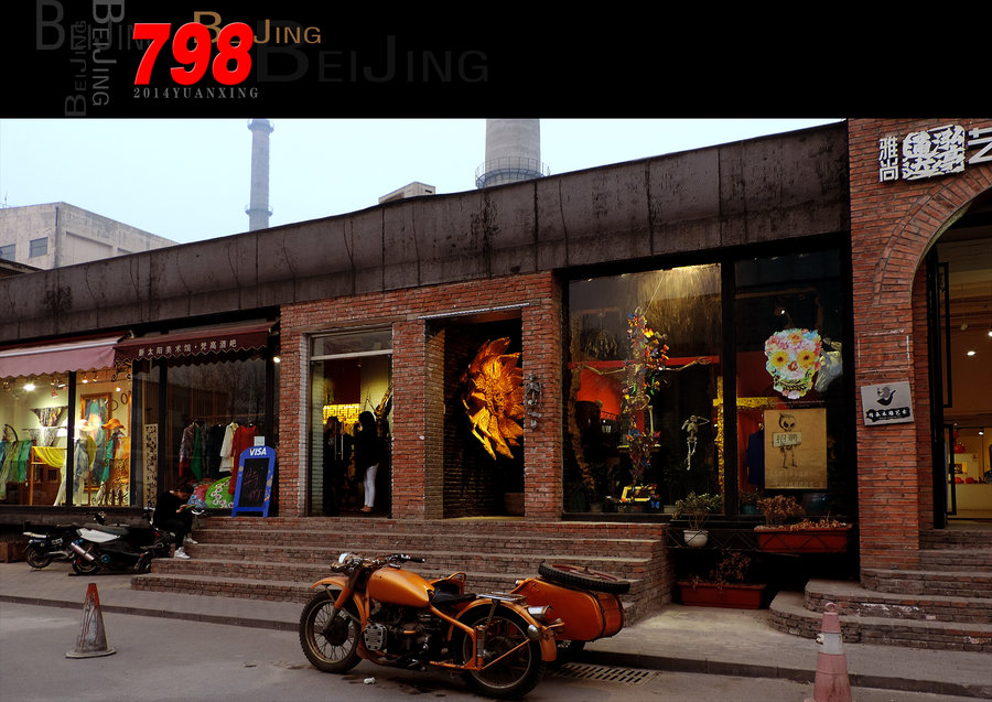 BEIJING798